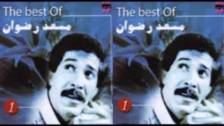 مهرجان مهرجان الحياة دى مهرجان 