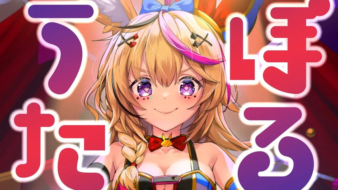 POLKA◆October◆LIVE◆2020 #ぽるうた 【ホロライブ/尾丸ポルカ】