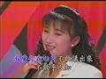 王瑞霞-羅時豐-小姐請你給我愛