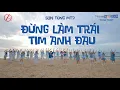 Lagu SƠN TÙNG M-TP |ĐỪNG LÀM TRÁI TIM ANH ĐAU DANCE COVER \u0026 CHOREOGRAPHY BY C.A.C ft NOVAWORLD PHAN THIẾT