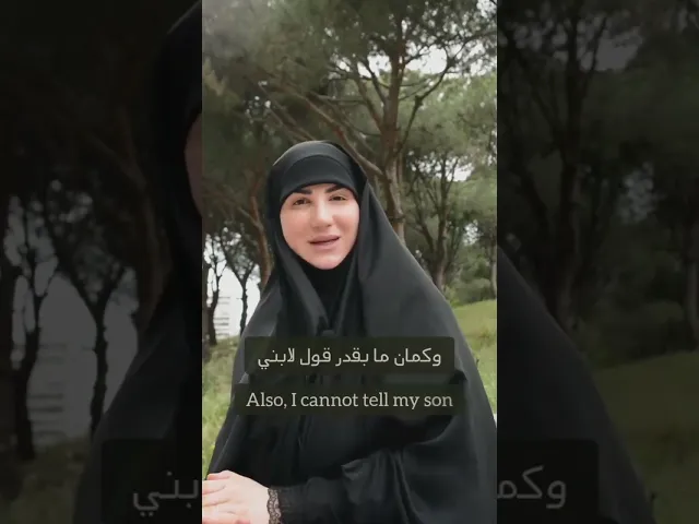 ⁣تربية الأولاد | #إسراء_دعموش #مدربة  #coach