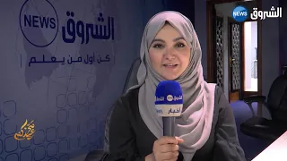 تهاني عمال الشروق بمناسبة عيد الفطر المبارك 2 