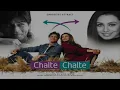 Chalte Chalte | Jukebox Audio Album 01  | SRK Rani | Abhijeet Alka Shukhwinder Udith