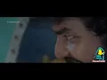 Download Lagu Siru Ponmani Asaiyum