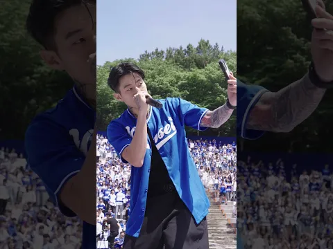 2026 YU Festival Recap @ 연세대학교 🎓 #박재범 #JayPark