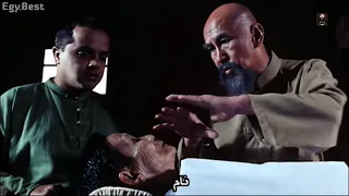 فول الصين العظيم     التنويم الصيني دندنها