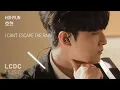 Download Lagu HOHYUN (호현) - I can't escape the rain | LCDC LIVE