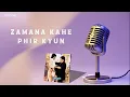 Sara Zamana (Lyrical Video) | Kishore Kumar | Amitabh Bachchan,Neetu Singh | Hindi Songs