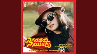 Download Oh Priyathama MP3