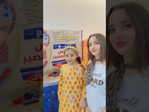 اسواق ملوكة للبيع الجبس والعصير 🤣🤣