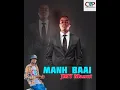 Download Lagu Manh Baai by JMY Manut ~ South Sudan Music 2024 ||CMP TV||