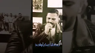 اه من هم الفراق  اكسبلور  ترند  تصميمي  حالات واتس  لايك  غزه  فلسطين  مصر دندنها