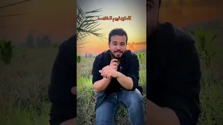 كلام جميل  كلام جميل