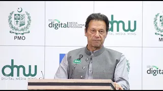 Prime Minister Imran Khan Speech At Launching Ceremony Of PM Digital Media Development Program 