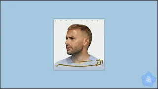 لو تعرف   البوم رامي صبري الجديد   بدون موسيقى دندنها