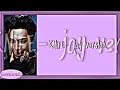 Lagu ENHYPEN Knife (JAY Ver.) Lyrics