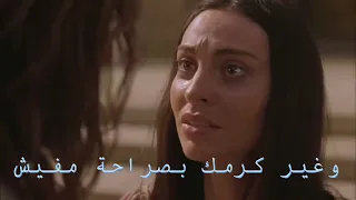 ترنيمه مابتكسفنيش دندنها