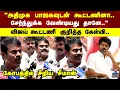 Download Lagu Seeman | \