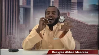 raayyaa laa ilaaha illa llaah