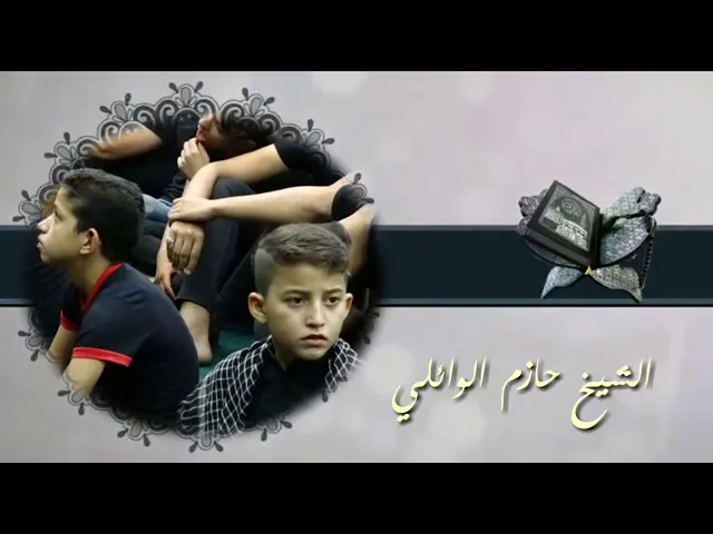 ⁣العدل في المجتمع.