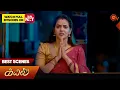 Download Lagu Kayal - Best Scenes | 09 Dec 2024 | Tamil Serial | Sun TV