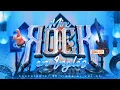 Download Lagu MIX ROCK EN INGLES VOL. 1 - DJ BOSS