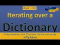 iteration over a dictionary in with in