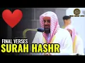 Download Lagu (New) Surah Hashr: Sheikh Shuraim | Beautiful Quran Recitation of Surah Hashr| Shuraim |The holy dvd