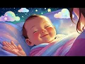 🎵 Song Sleep Tight, My Little One 🎵