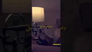 يا بختك يللي صاحي الليل  جورج وسوف دندنها