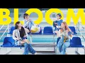 GLAS - BLOOM