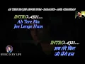 Ab Tere Bin Jee Lenge Hum Karaoke With Scrolling Lyrics Eng. \u0026 हिंदी