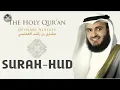 Download Lagu SURAH HUD - Mishary Rashid Alafasy