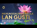 Download Lagu MANUNGGALING KAWULA LAN GUSTI (PART 1)