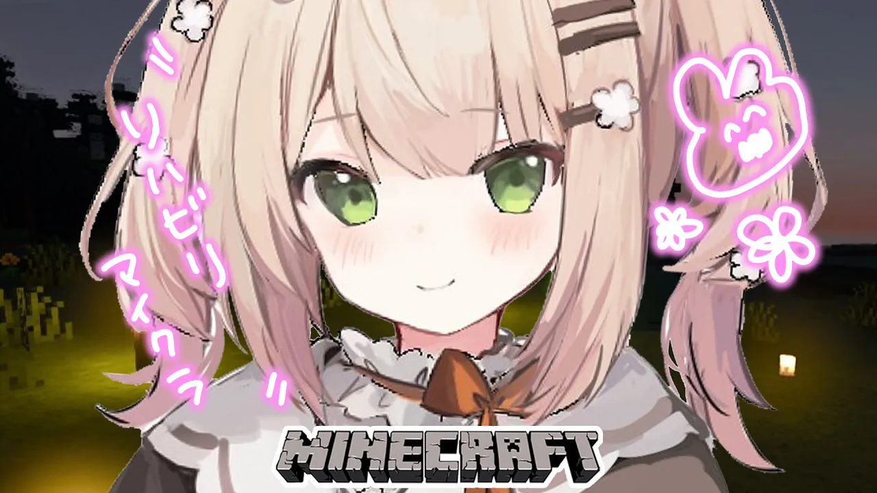 【 Minecraft 】久々マイクラでゆっくり深夜徘徊すりゅ【 桃鈴ねね / ホロライブ 】