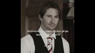 ه ي ک آن ت ح آم ل ف ي آل س ج ن ل ک ن اشتراك Video 