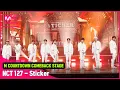 Download Lagu 'COMEBACK' 아~주 까리한 'NCT 127'의 'Sticker' 무대