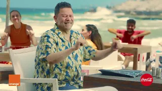 اعلان اورنچ و كوكاكولا كده ظبطت  اعلان اورنچ و كوكاكولا كده ظبطت