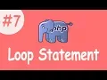 PHP Tutorial Loop While Do while For