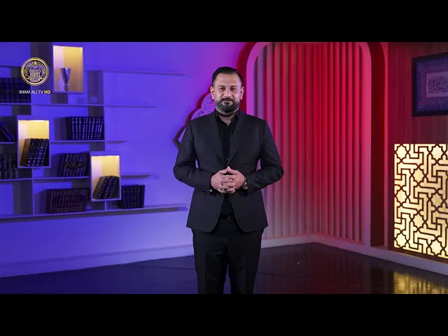 الثورة الحسينية (2)