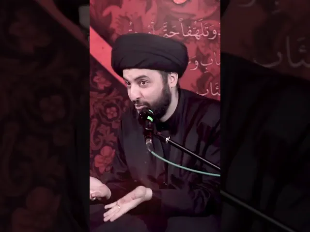 ⁣خير الدنيا والآخرة ؟؟ ، السيد محسن المدرسي