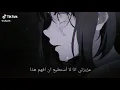 💔💔 وحشتوني !