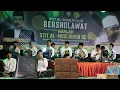 Download Lagu Busyrolana-Dauni-Ahbab Rasulillah | Andalus SG di Harlah STIT Al-Muslihuun ke-51 | Ahad, 16.02.25