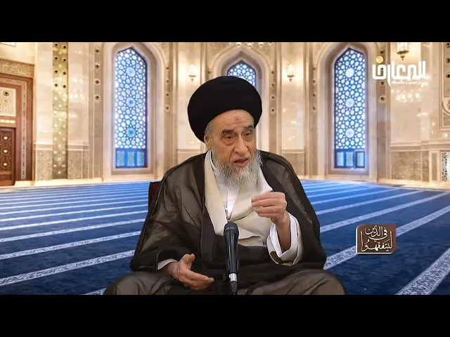 ⁣مسائل طبية : ما حكم المحاليل الوريدية للصائم؟ - السيد صباح شبر