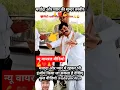 Download Lagu terevastedolnasong #lovesong #bollywoodsongs #gurjarrasiya #oldsong #gurjar #hindi song #song #got
