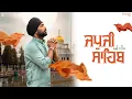 Download Lagu Japji Sahib (Official Video) | Jaggi Sidhu | Voice Hood Production