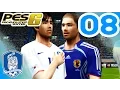 PES 6 - Asia/Oceania Cup - vs South Korea [Final] - Episode 08