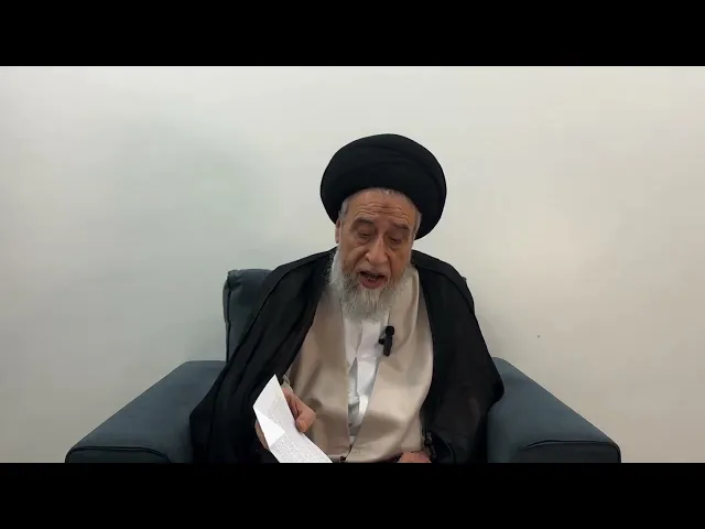 ⁣مسائل أصولية ج  565 