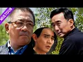 Download Lagu 犯罪团伙绑架高官儿子，只为让他为自己办事！ #cdram #张译  #以法之名#李光洁 #蒋欣