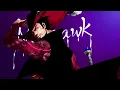 Download Lagu One Piece [AMV/ASMV] - WORLD'S STRONGEST SWORDSMAN | Dracule Mihawk Tribute